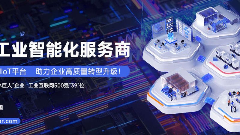 设备改造如何显著提升产能？揭秘改造策略与效果