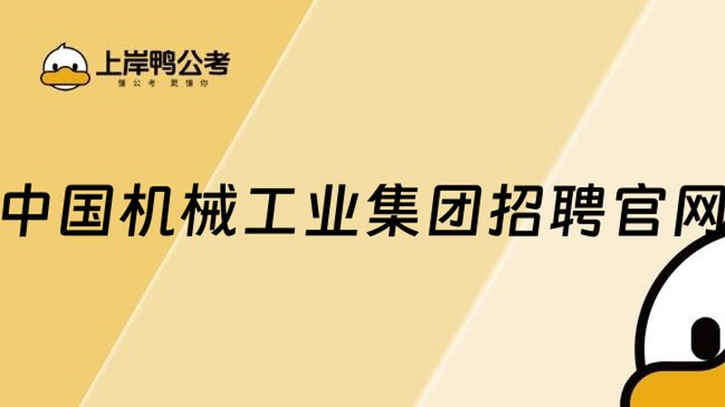 减速机噪音大怎么办？常见处理方法及注意事项